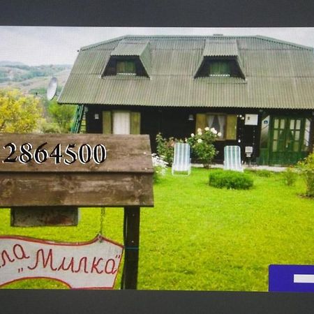 Holiday Home Vila Milka Kremna Zewnętrze zdjęcie